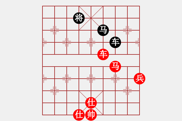 象棋棋譜圖片：象棋學(xué)生(8段)-勝-棋緣難了(5段) - 步數(shù)：180 