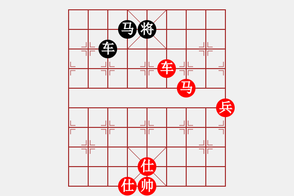 象棋棋譜圖片：象棋學(xué)生(8段)-勝-棋緣難了(5段) - 步數(shù)：190 