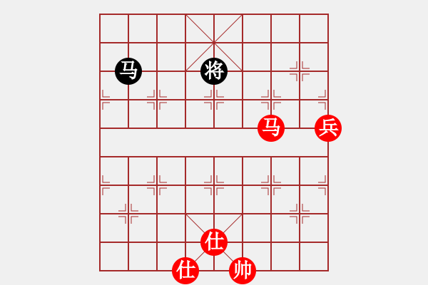 象棋棋譜圖片：象棋學(xué)生(8段)-勝-棋緣難了(5段) - 步數(shù)：200 