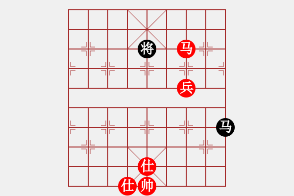 象棋棋譜圖片：象棋學(xué)生(8段)-勝-棋緣難了(5段) - 步數(shù)：210 