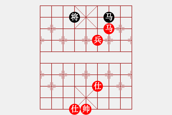 象棋棋譜圖片：象棋學(xué)生(8段)-勝-棋緣難了(5段) - 步數(shù)：220 