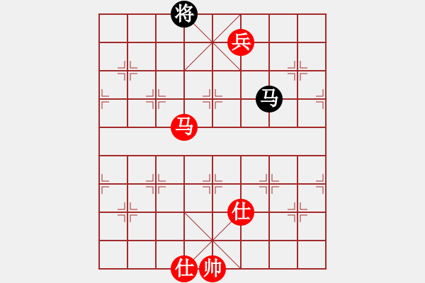 象棋棋譜圖片：象棋學(xué)生(8段)-勝-棋緣難了(5段) - 步數(shù)：230 