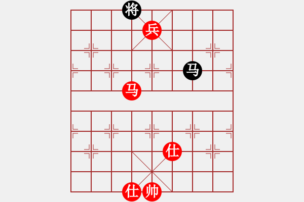 象棋棋譜圖片：象棋學(xué)生(8段)-勝-棋緣難了(5段) - 步數(shù)：231 