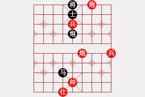 象棋棋譜圖片：明城居士(天帝)-勝-無(wú)天無(wú)地(日帥) - 步數(shù)：130 