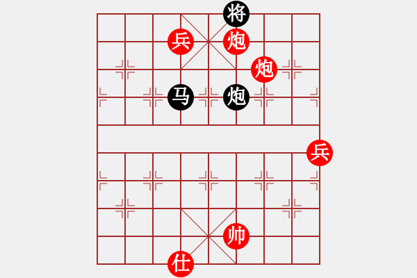 象棋棋譜圖片：明城居士(天帝)-勝-無(wú)天無(wú)地(日帥) - 步數(shù)：140 