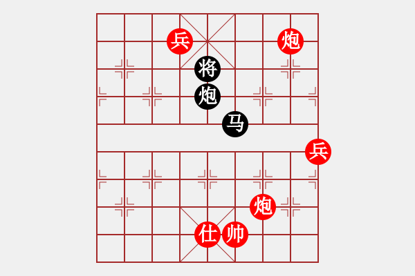 象棋棋譜圖片：明城居士(天帝)-勝-無(wú)天無(wú)地(日帥) - 步數(shù)：150 