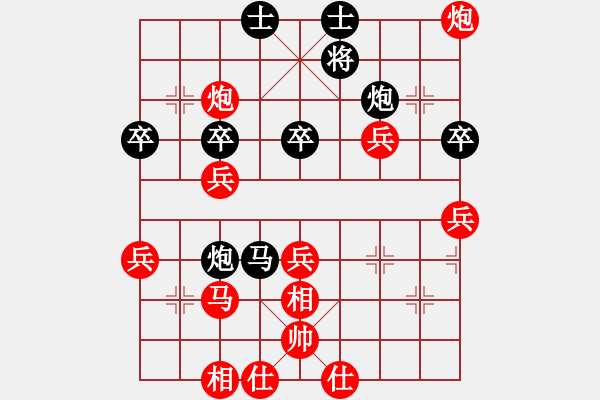 象棋棋譜圖片：明城居士(天帝)-勝-無(wú)天無(wú)地(日帥) - 步數(shù)：60 