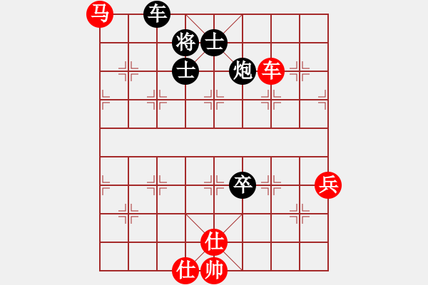 象棋棋譜圖片：湖南衡山曾吳奈VS湖南衡陽陳洪(2014-3-11) - 步數(shù)：120 