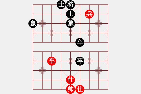 象棋棋譜圖片：快快樂(lè)樂(lè)[516319851] -VS- 橫才俊儒[292832991] - 步數(shù)：120 