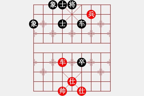 象棋棋譜圖片：快快樂(lè)樂(lè)[516319851] -VS- 橫才俊儒[292832991] - 步數(shù)：150 