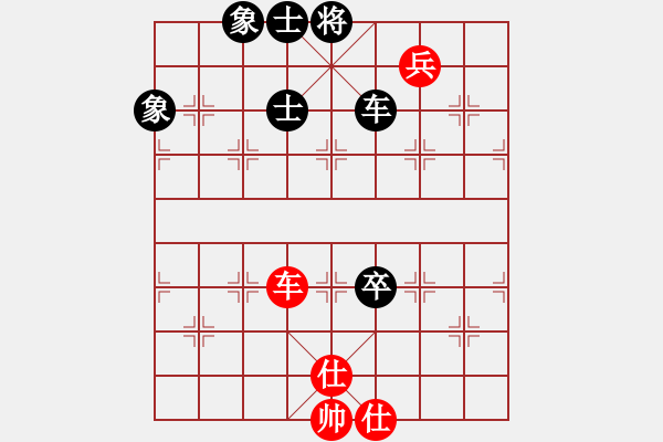 象棋棋譜圖片：快快樂(lè)樂(lè)[516319851] -VS- 橫才俊儒[292832991] - 步數(shù)：151 