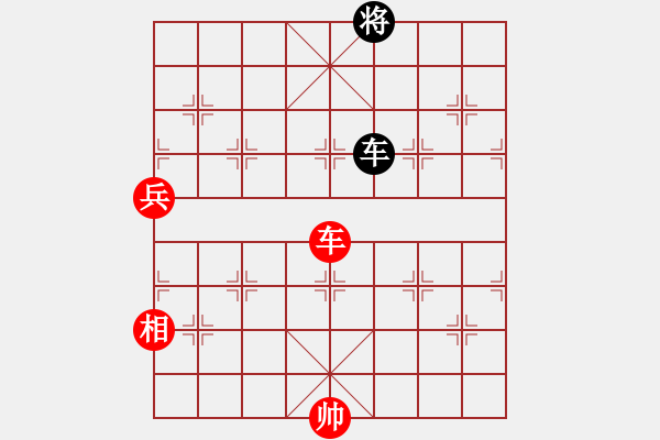 象棋棋譜圖片：《道路曲折，前途光明！》寧波戚文卿【先勝】金庸我太瘋癲(2015-3-20弈于大師網(wǎng)高級(jí)棋室) - 步數(shù)：120 