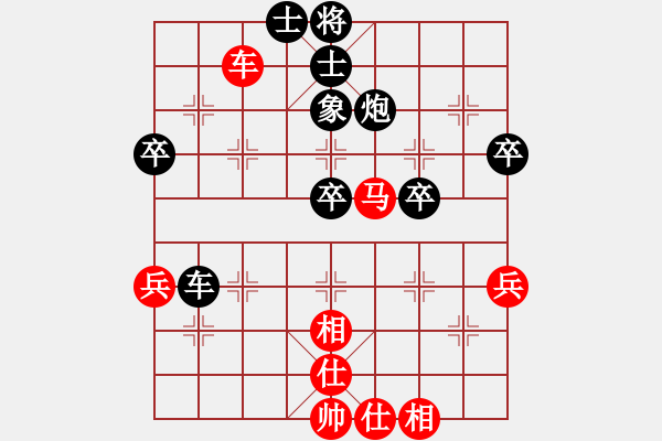 象棋棋譜圖片：羅時(shí)鎂 先和 姜曉 - 步數(shù)：60 