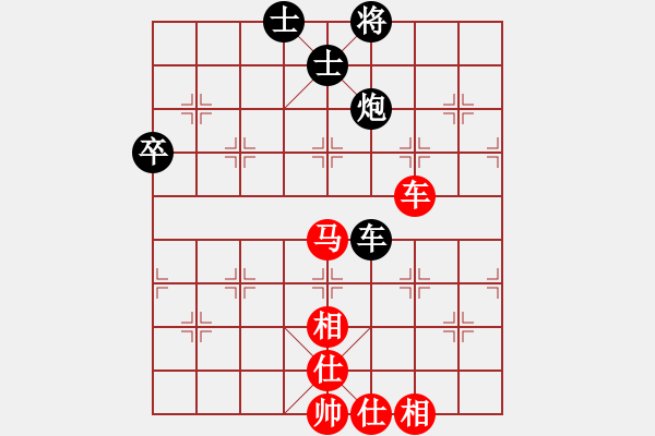 象棋棋谱图片：罗时镁 先和 姜晓 - 步数：80 