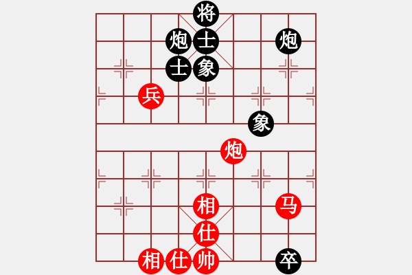 象棋棋譜圖片：季 和 qqq - 步數(shù)：100 