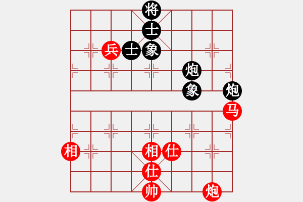 象棋棋譜圖片：季 和 qqq - 步數(shù)：120 