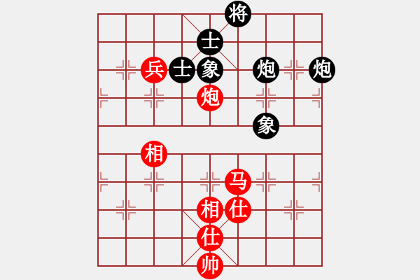 象棋棋譜圖片：季 和 qqq - 步數(shù)：130 