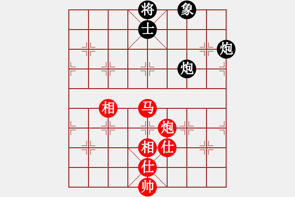 象棋棋譜圖片：季 和 qqq - 步數(shù)：140 