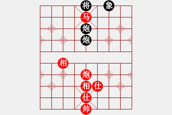 象棋棋譜圖片：季 和 qqq - 步數(shù)：146 