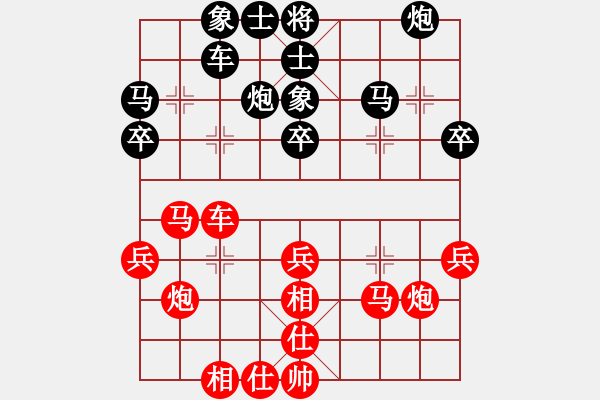 象棋棋譜圖片：季 和 qqq - 步數(shù)：30 