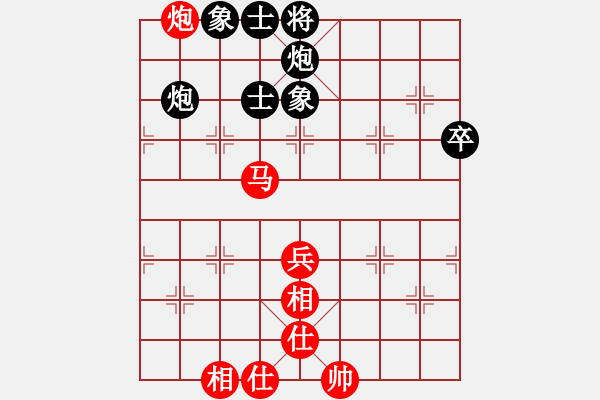 象棋棋譜圖片：季 和 qqq - 步數(shù)：60 