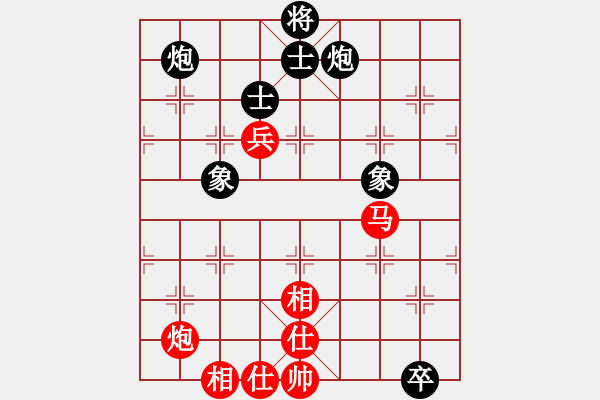 象棋棋譜圖片：季 和 qqq - 步數(shù)：90 