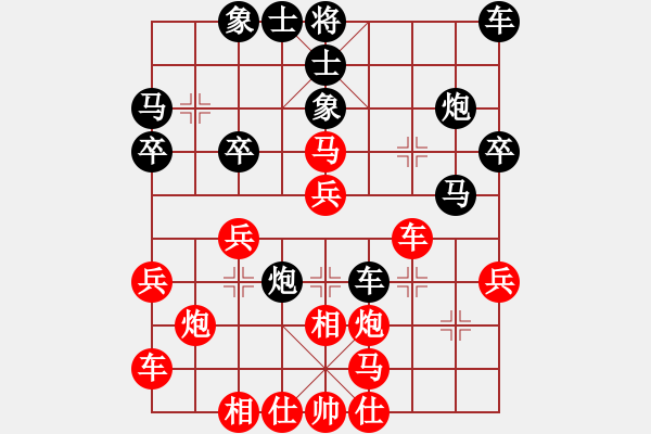 象棋棋譜圖片：中國狙擊手(4段)-勝-時勢造英雄(2段) - 步數(shù)：25 