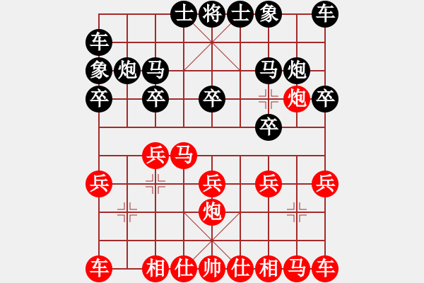 象棋棋譜圖片：1618局 A05-過河炮局-旋風(fēng)引擎23層(2817) 先勝 呂蒙(1850) - 步數(shù)：10 