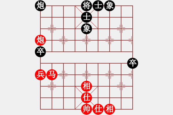 象棋棋譜圖片：住房和城鄉(xiāng)建設(shè)規(guī)劃杯漣源市賽：商務(wù)局曾建立 勝 經(jīng)濟局彭博 - 步數(shù)：70 