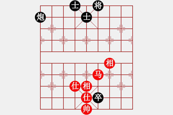 象棋棋譜圖片：仙人指路對(duì)中炮 - 步數(shù)：100 