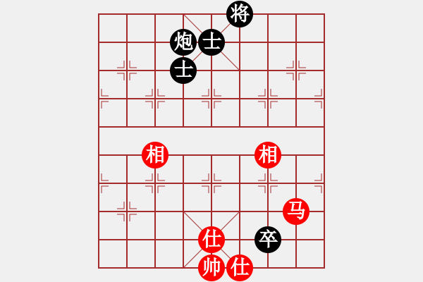 象棋棋譜圖片：仙人指路對(duì)中炮 - 步數(shù)：111 