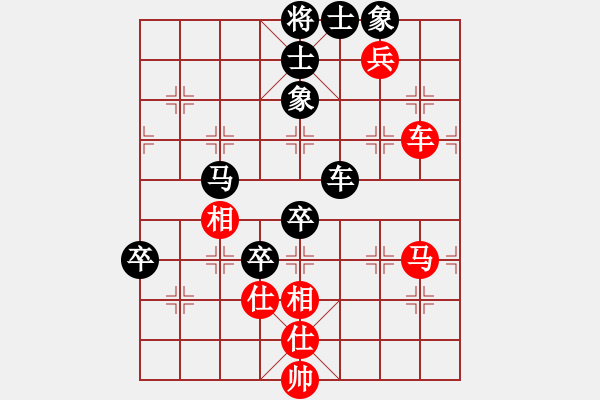 象棋棋譜圖片：詹國武 先負(fù) 陳天問 - 步數(shù)：110 