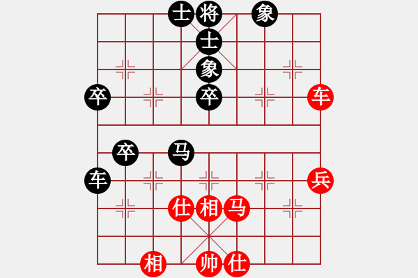 象棋棋谱图片：詹国武 先负 陈天问 - 步数：60 