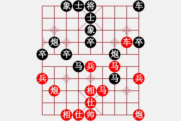 象棋棋譜圖片：房山賽 魯軍先負程長亮 - 步數(shù)：50 