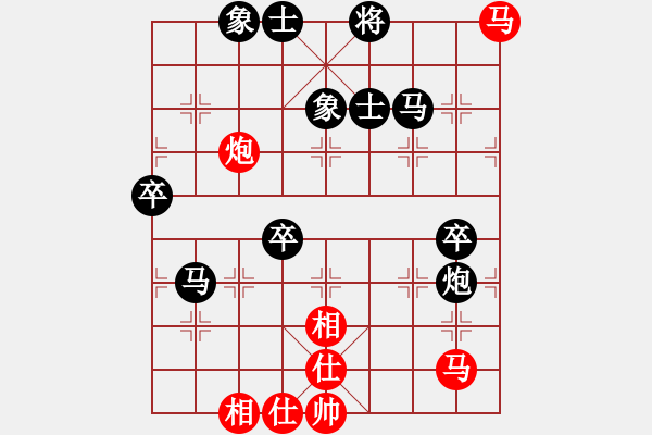 象棋棋谱图片：房山赛 鲁军先负程长亮 - 步数：88 