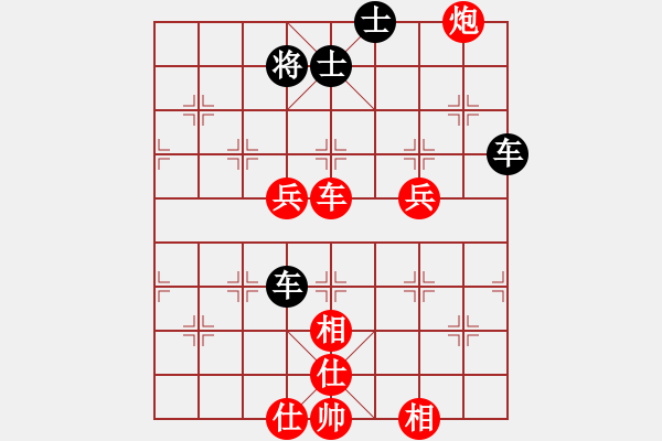 象棋棋譜圖片：12131局 E04-仙人指路對(duì)士角炮或過宮炮-旋九專雙核-大師 紅先和 小蟲引擎24層 - 步數(shù)：100 