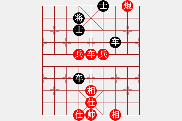 象棋棋譜圖片：12131局 E04-仙人指路對(duì)士角炮或過宮炮-旋九專雙核-大師 紅先和 小蟲引擎24層 - 步數(shù)：110 