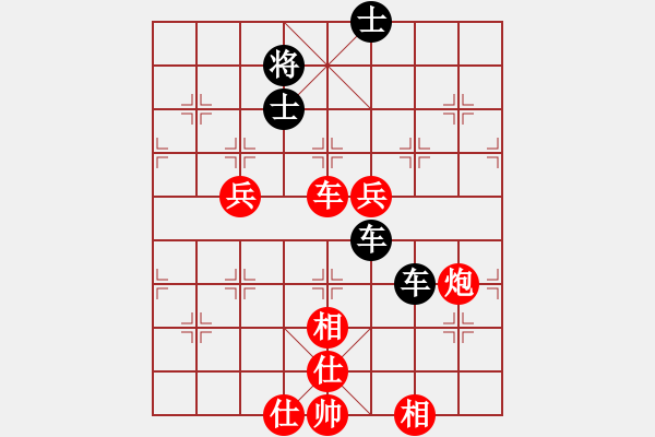 象棋棋譜圖片：12131局 E04-仙人指路對(duì)士角炮或過宮炮-旋九專雙核-大師 紅先和 小蟲引擎24層 - 步數(shù)：120 