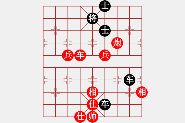 象棋棋譜圖片：12131局 E04-仙人指路對(duì)士角炮或過宮炮-旋九專雙核-大師 紅先和 小蟲引擎24層 - 步數(shù)：130 