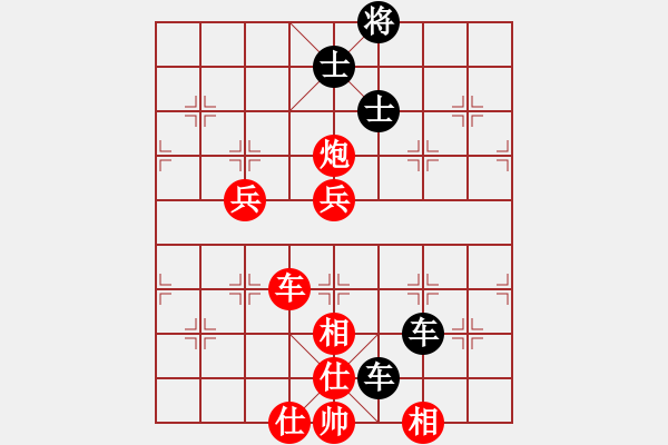 象棋棋譜圖片：12131局 E04-仙人指路對(duì)士角炮或過宮炮-旋九專雙核-大師 紅先和 小蟲引擎24層 - 步數(shù)：160 