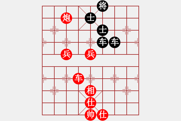 象棋棋譜圖片：12131局 E04-仙人指路對(duì)士角炮或過宮炮-旋九專雙核-大師 紅先和 小蟲引擎24層 - 步數(shù)：170 