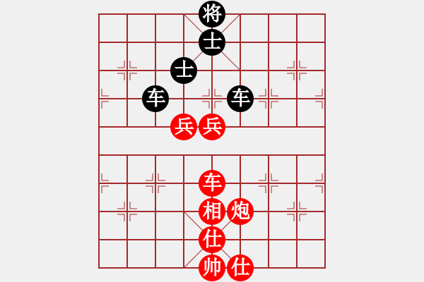 象棋棋譜圖片：12131局 E04-仙人指路對(duì)士角炮或過宮炮-旋九專雙核-大師 紅先和 小蟲引擎24層 - 步數(shù)：180 