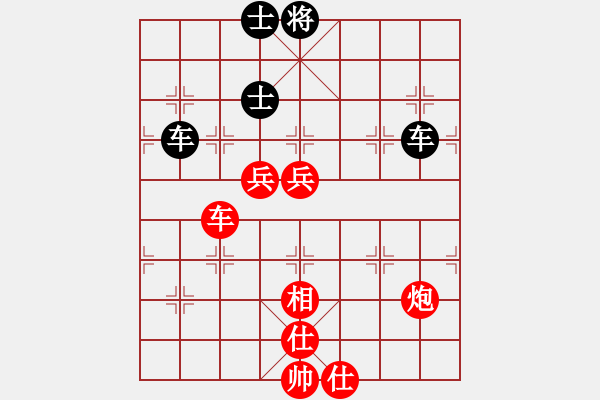 象棋棋譜圖片：12131局 E04-仙人指路對(duì)士角炮或過宮炮-旋九專雙核-大師 紅先和 小蟲引擎24層 - 步數(shù)：190 