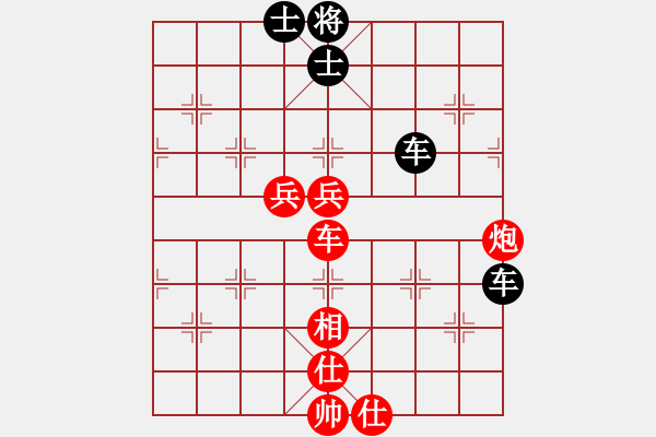 象棋棋譜圖片：12131局 E04-仙人指路對(duì)士角炮或過宮炮-旋九專雙核-大師 紅先和 小蟲引擎24層 - 步數(shù)：200 