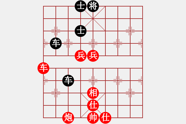 象棋棋譜圖片：12131局 E04-仙人指路對(duì)士角炮或過宮炮-旋九專雙核-大師 紅先和 小蟲引擎24層 - 步數(shù)：210 