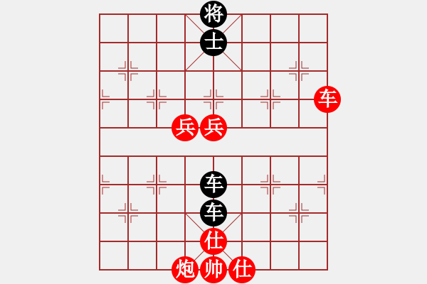 象棋棋譜圖片：12131局 E04-仙人指路對(duì)士角炮或過宮炮-旋九專雙核-大師 紅先和 小蟲引擎24層 - 步數(shù)：220 