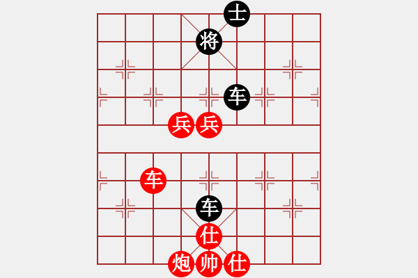 象棋棋譜圖片：12131局 E04-仙人指路對(duì)士角炮或過宮炮-旋九專雙核-大師 紅先和 小蟲引擎24層 - 步數(shù)：230 