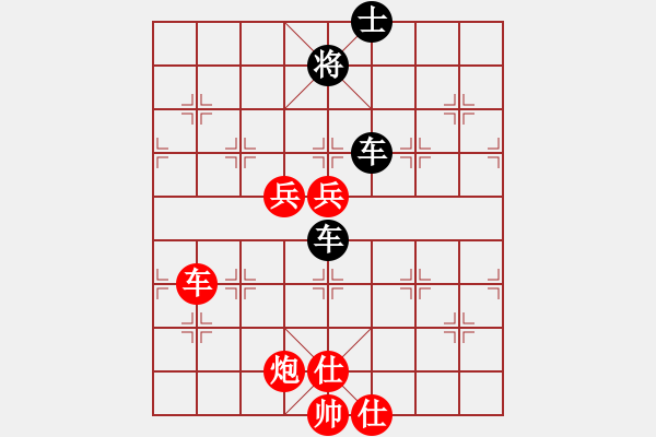 象棋棋譜圖片：12131局 E04-仙人指路對(duì)士角炮或過宮炮-旋九專雙核-大師 紅先和 小蟲引擎24層 - 步數(shù)：240 