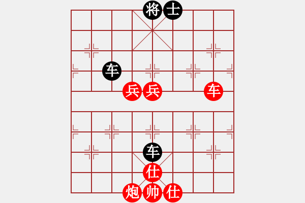 象棋棋譜圖片：12131局 E04-仙人指路對(duì)士角炮或過宮炮-旋九專雙核-大師 紅先和 小蟲引擎24層 - 步數(shù)：250 