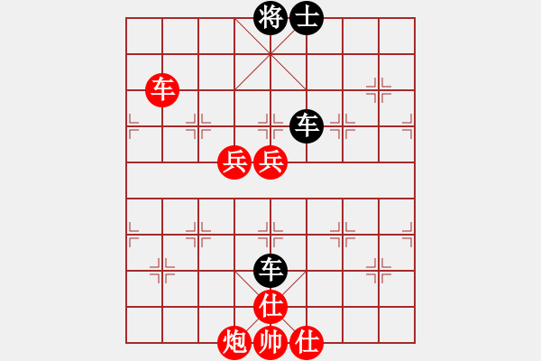 象棋棋譜圖片：12131局 E04-仙人指路對(duì)士角炮或過宮炮-旋九專雙核-大師 紅先和 小蟲引擎24層 - 步數(shù)：260 